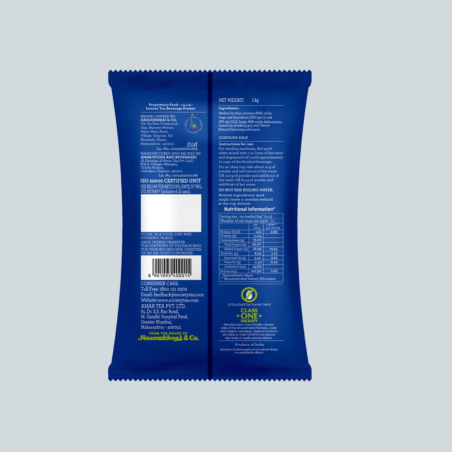 OMT Elaichi Premix - Pack of 2 1 kg x 2