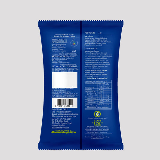 【Society Tea】 Society OMT Elaichi Premix Pouch|ワンミニッツティー エライチプレミックス パウチ|1 kg