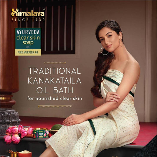 Ayurveda Clear Skin Soap 75g