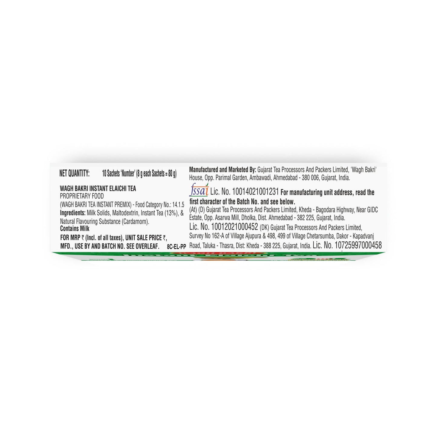 Instant Tea Premix Elaichi - No Added Sugar