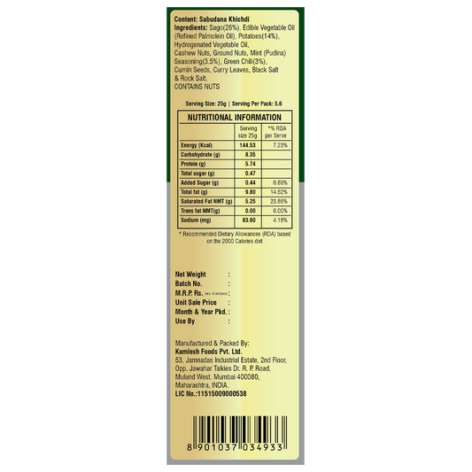 Chai Nashta - Sabudana Khichdi 140g