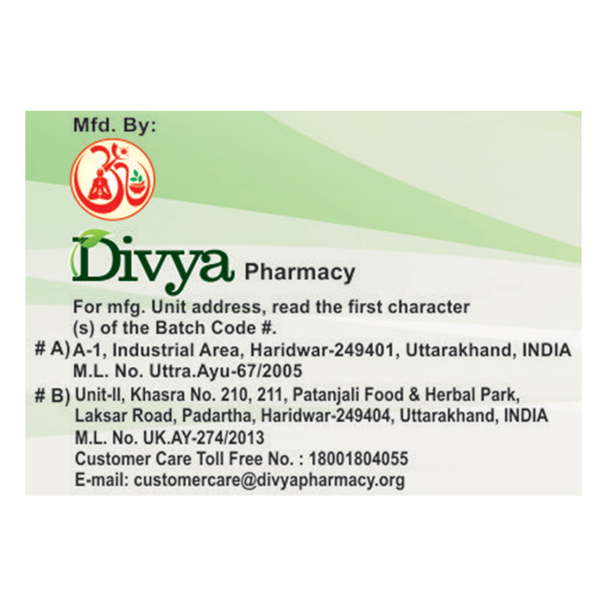 Divya Saptvinshati Guggul (20 Gram)