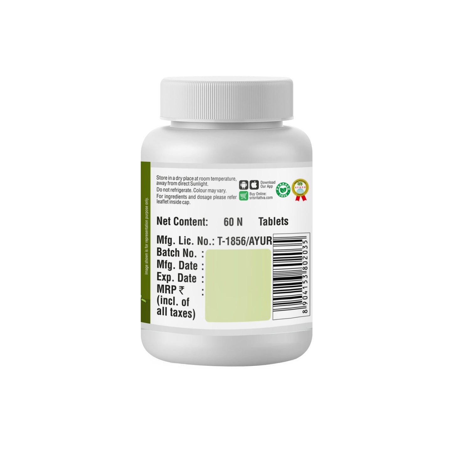 Shankapushpi - Brain Tonic, 60 Tabs | 500 mg 500mg