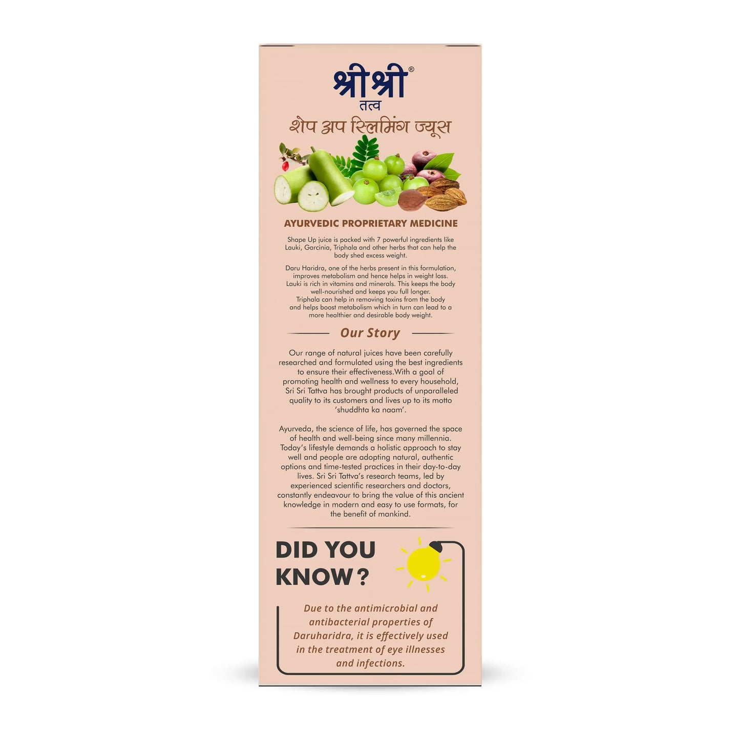 Shape Up Slimming Juice - Burn Fat Naturally | 7 Potent Herbs For Weight Management | 1 L 1L