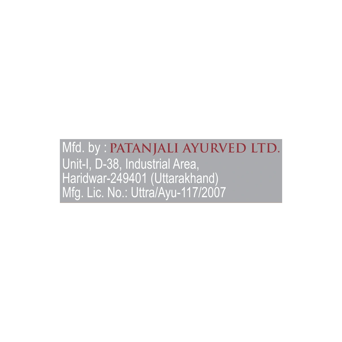 Patanjali Shilajit (11 Gram)