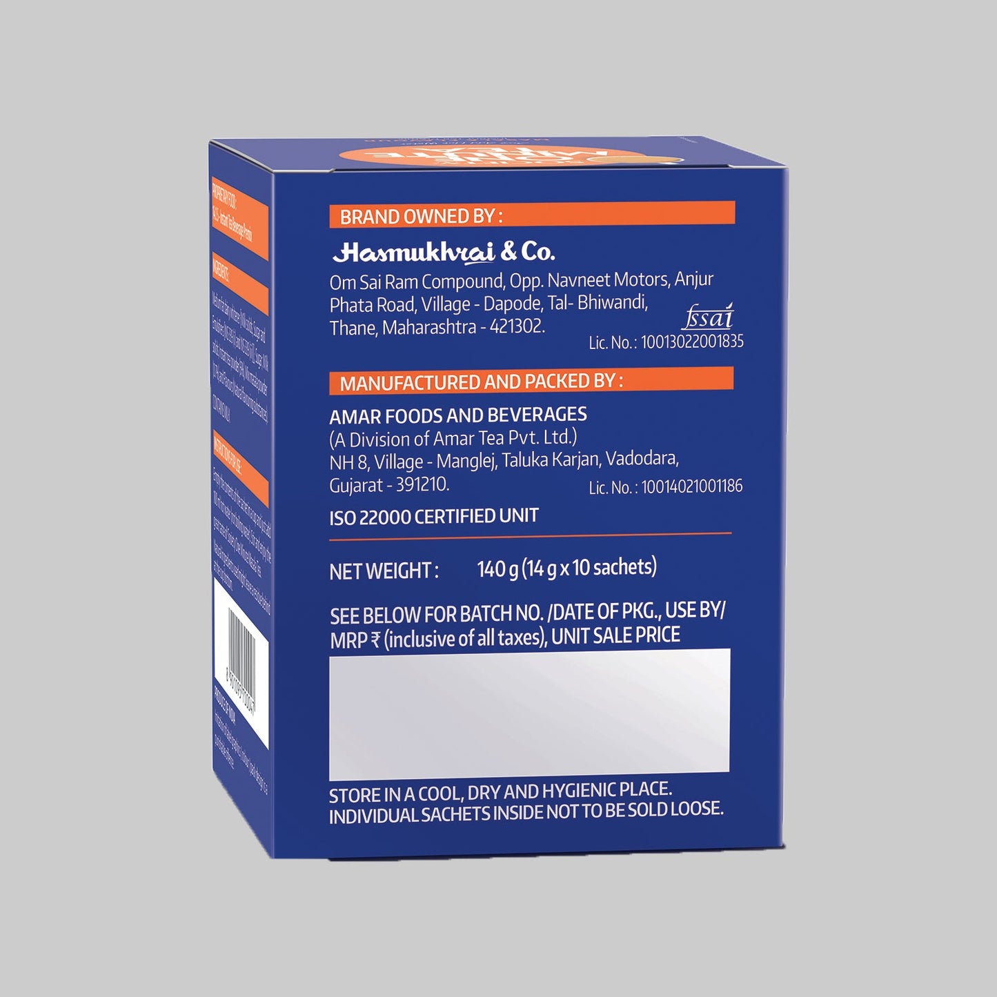 Society OMT Masala Premix 14 g x 24 Sachets