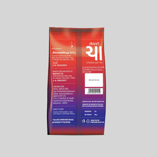 Society Cha Leaf Tea Pouch 500 g