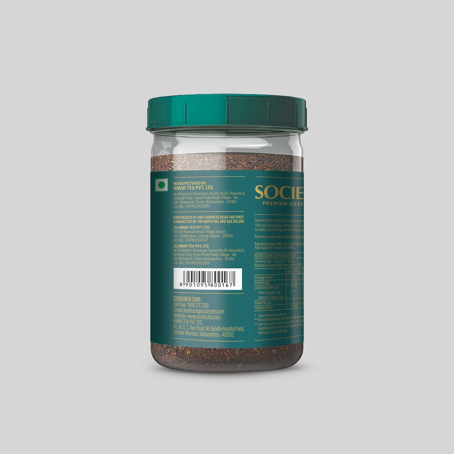 Society Premium Green Tea Jar 250 g