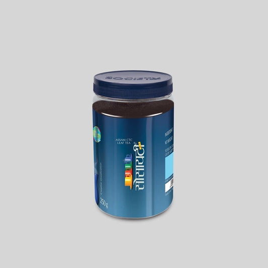 Society Leaf Tea Jar - Pack of 2 250 g x 2