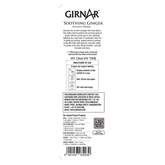 Instant Premix Soothing Ginger 10 Sachets