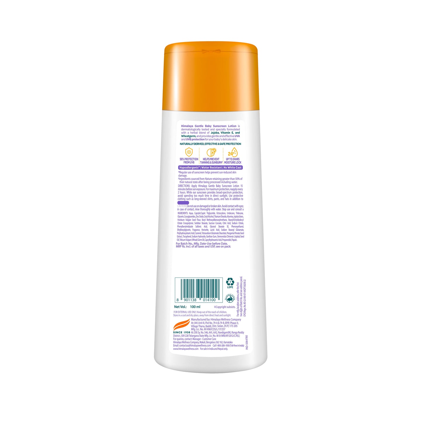Gentle Baby Sunscreen Lotion 100ml