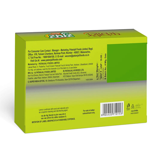 Patanjali Super Dish wash Bar 145g