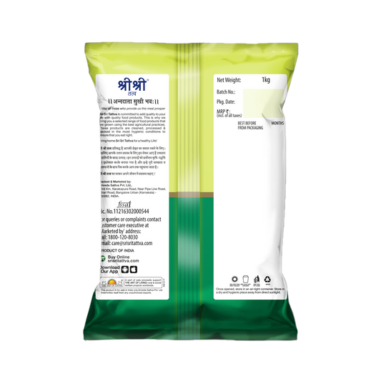 Superior Healthy Black Rice, 1 kg 1kg