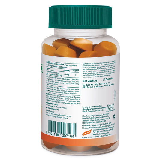 Himalaya Healthy Turmeric Gummies 60's