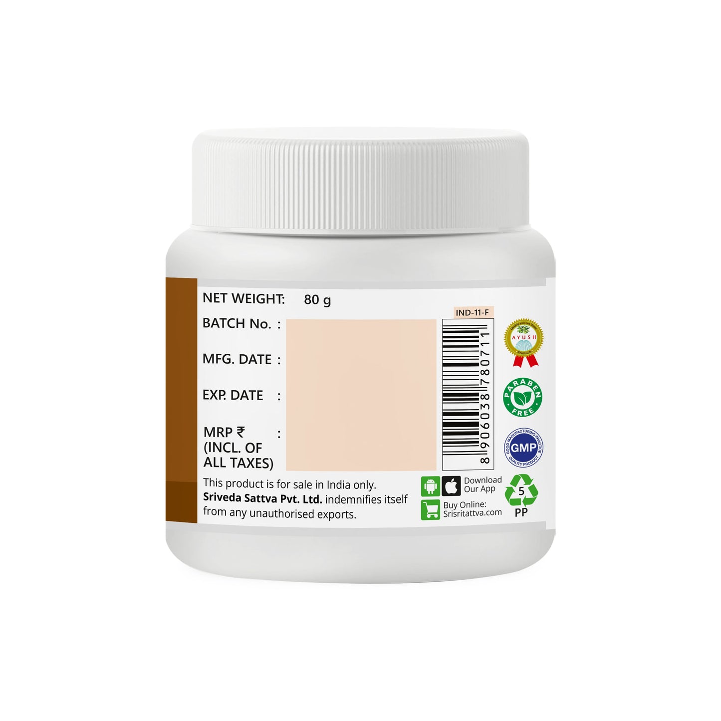Talisadi Churna - Digestive & Respiratory Disturbances, 80 g 80g