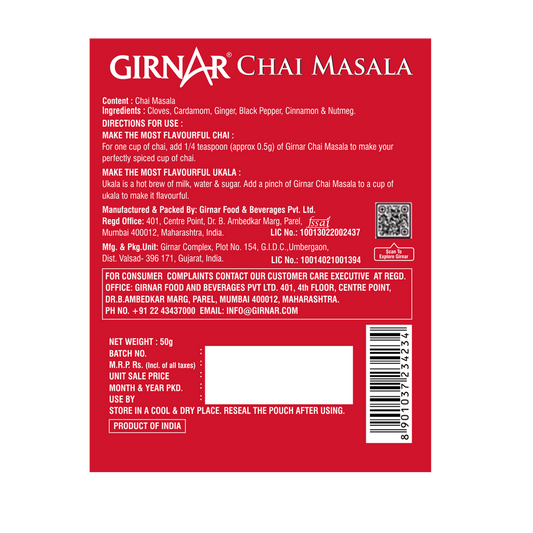 Tea Masala Powder 50g