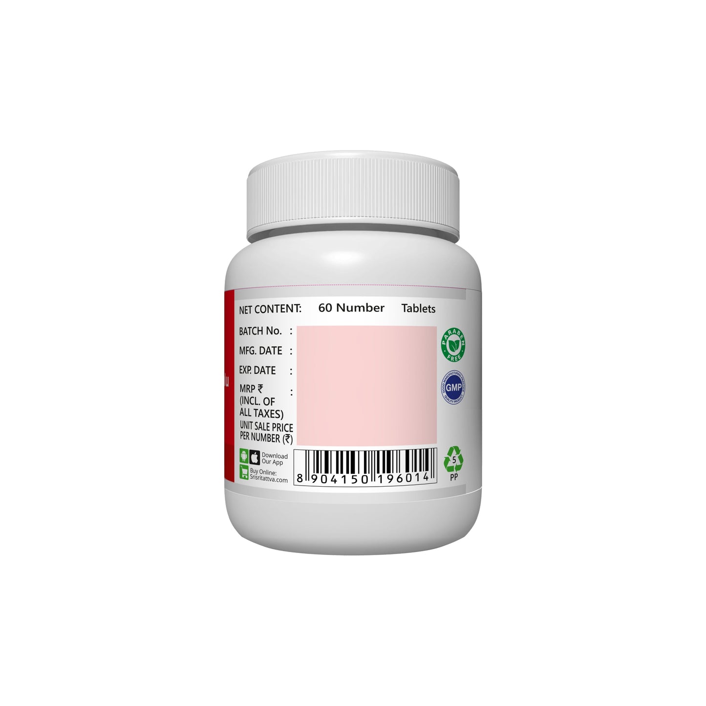 Trayodashanga Guggulu - Sciatica, 60 tabs | 300 mg 300mg