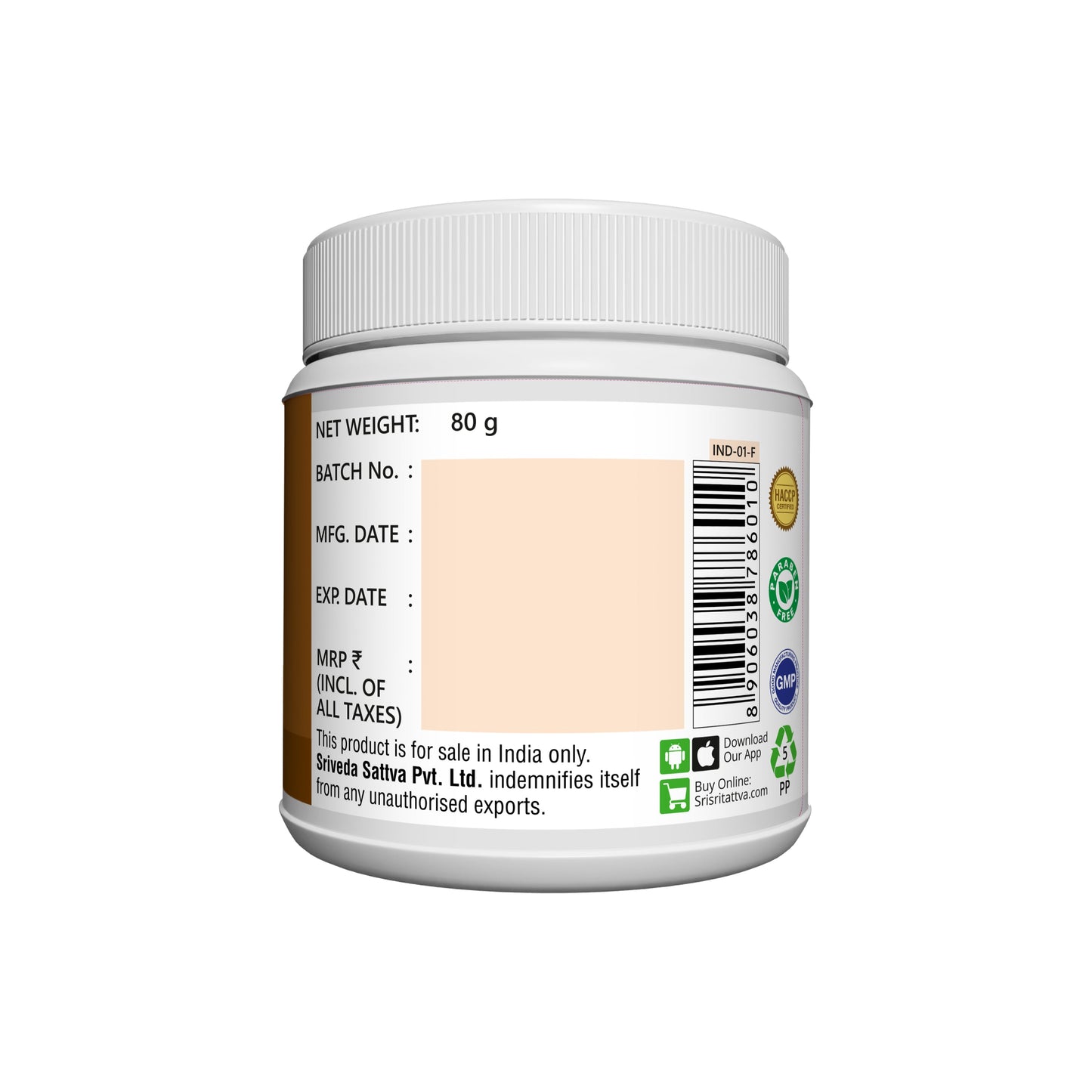 Trikatu Churna, 80gm 80g