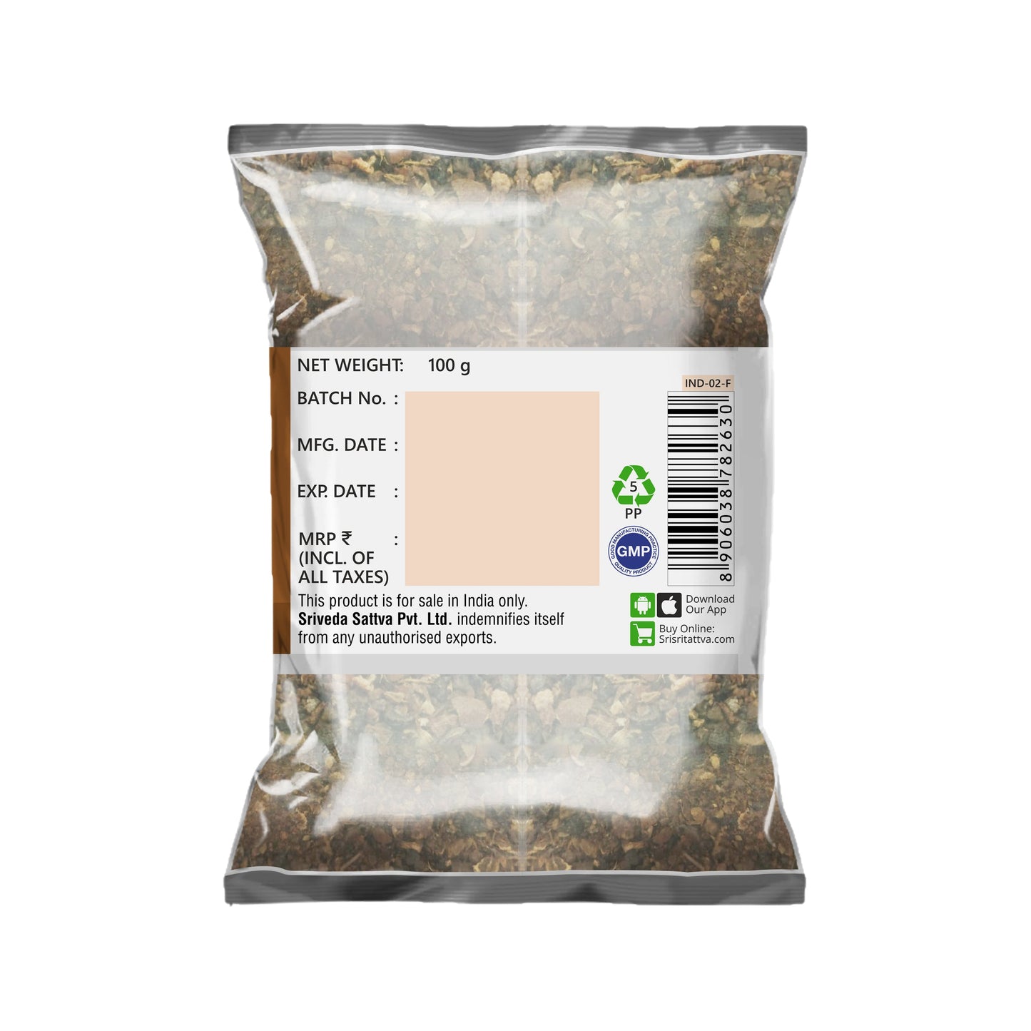 Triphala Kwatha Churna, 100 g 100g