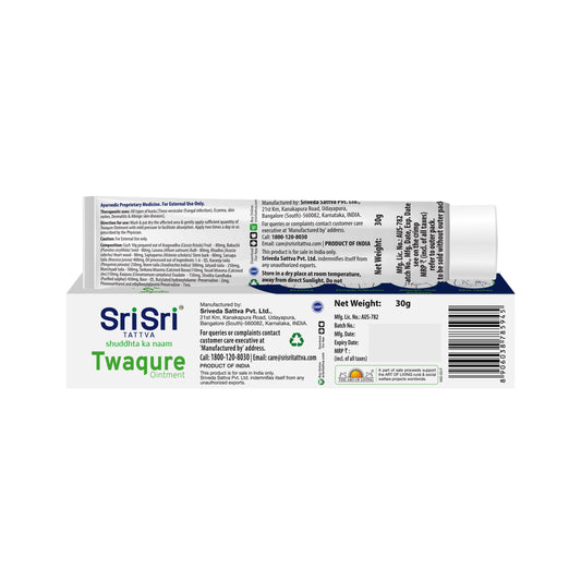 Twaqure Ointment - For Skin Diseases, 30 g 30g