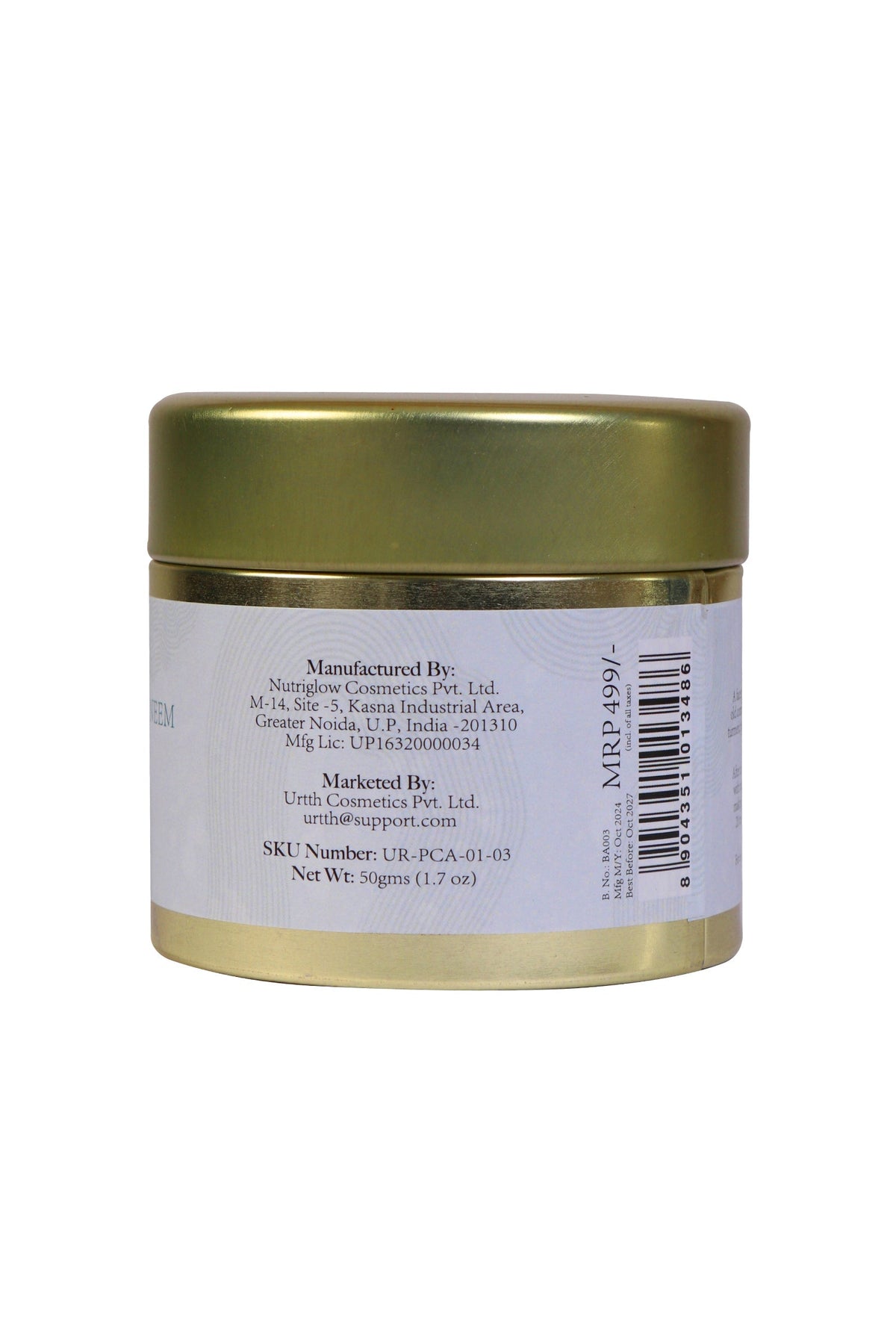 Acne Control Neem Face Pack