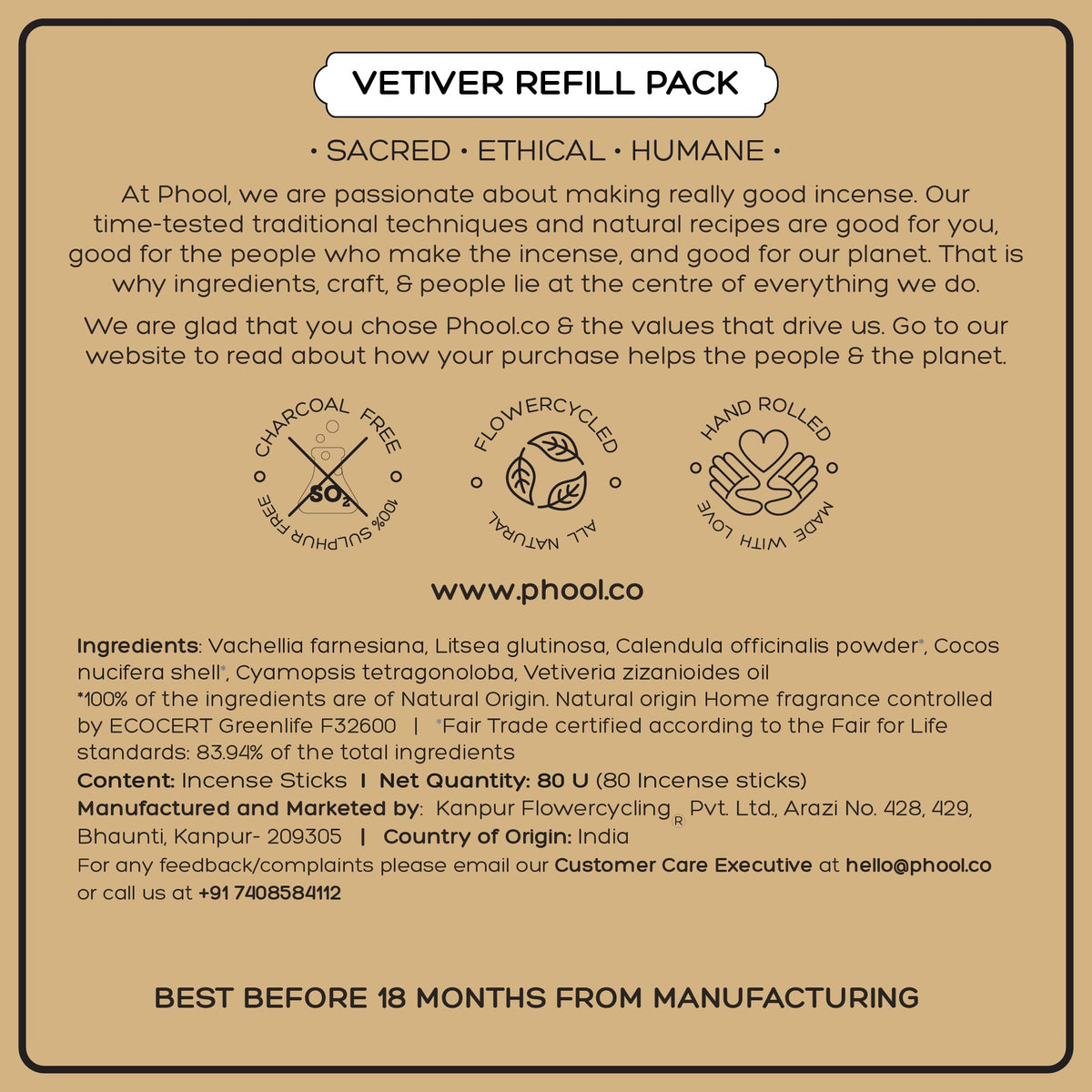 【Phool】 Natural Incense Sticks Refill pack - Vetiver|ナチュラルインセンススティック リフィルパック ベチバー