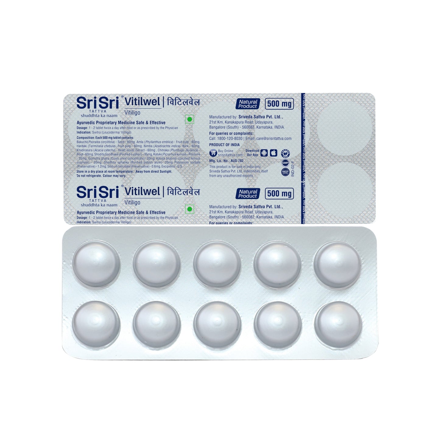 Vitilwel - For Repigmentation of Skin - Hypopigmentation | 500 mg 10tabs