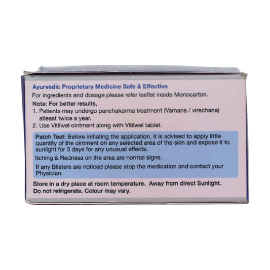 Vitilwel Ointment, 100 g 100g