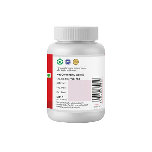 Vyaghradi - Decongestant, 60 Tabs | 500 mg 500mg