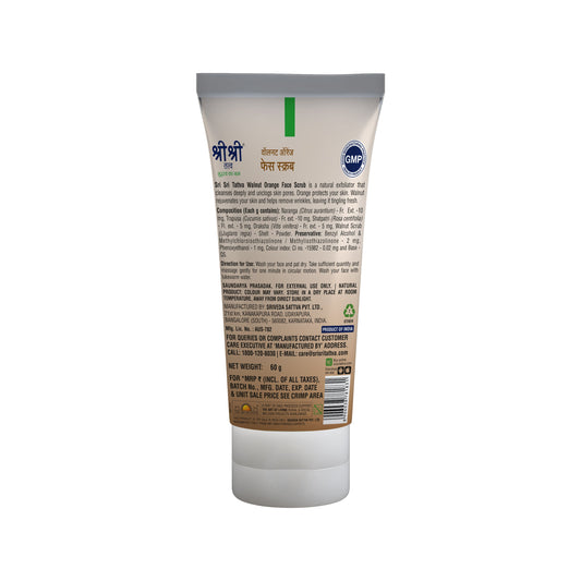 Walnut Orange Face Scrub - For Rejuvenated & Fresh Skin, 60 g 60g