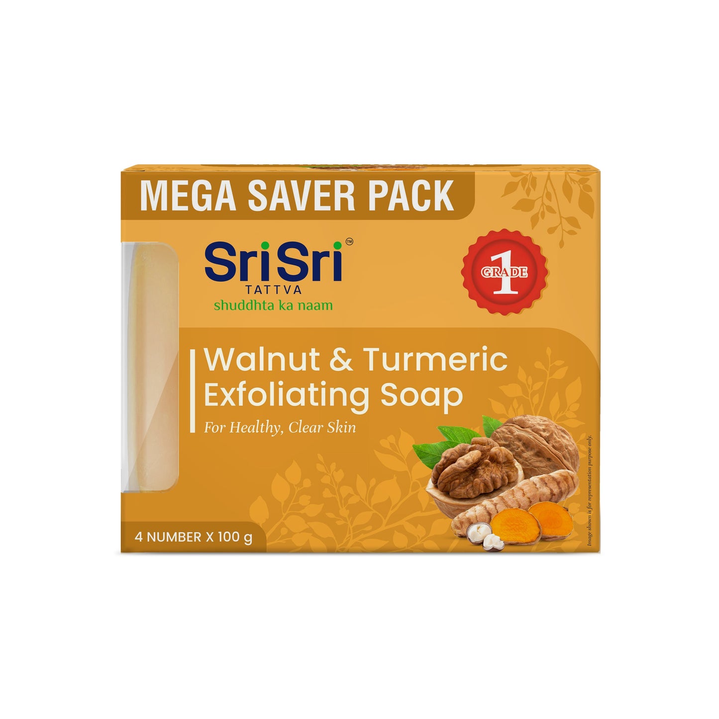 【Sri Sri Tattva】 Walnut & Turmeric Exfoliating Soap| ウォルナット&ターメリック 角質ケアソープ| 100g×4個