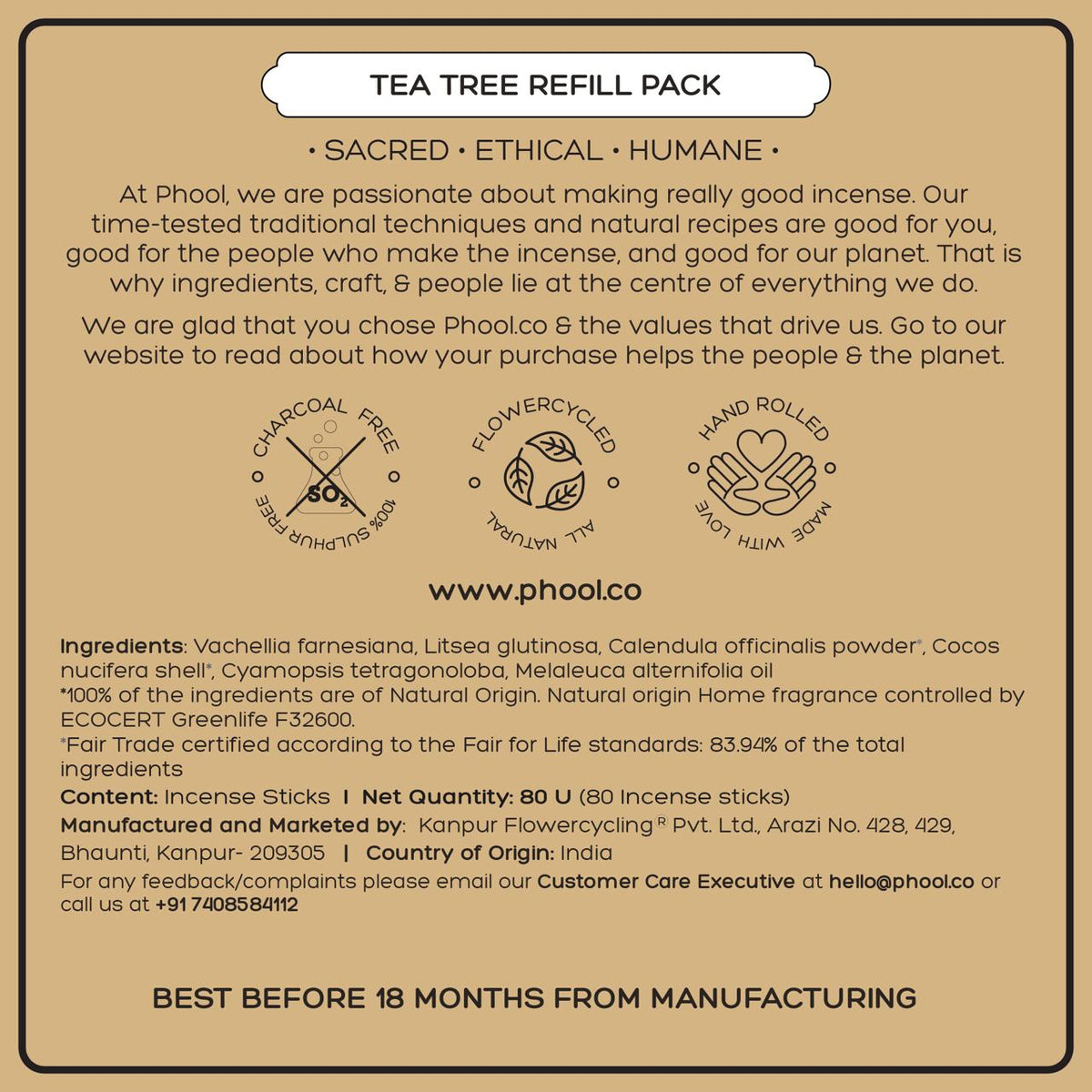 【Phool】 Natural Incense Sticks Refill pack - Tea Tree|ナチュラルインセンススティック リフィルパック ティーツリー