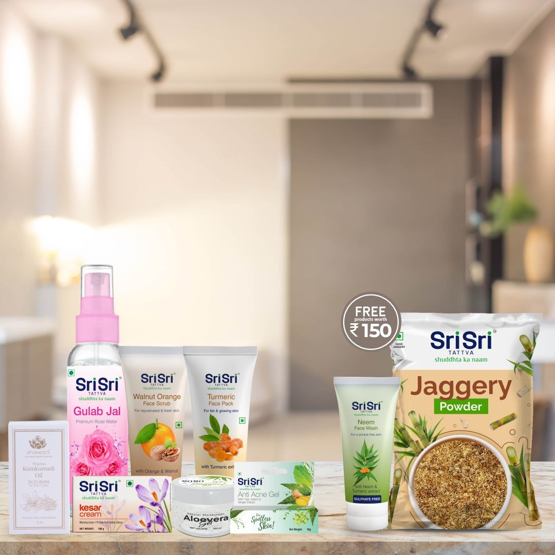 【Sri Sri Tattva】 Serene Glow Gift Pack| セリーン グロウ ギフトパック| 1000g