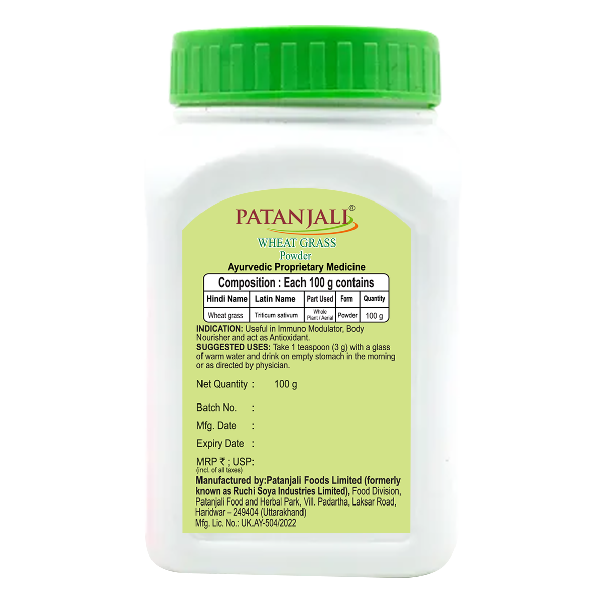 Patanjali Wheat Grass Powder (100 Gram)
