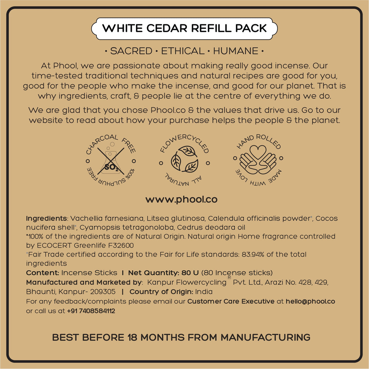 【Phool】 Natural Incense Sticks Refill pack - White Cedar|ナチュラルインセンススティック リフィルパック ホワイトシダー