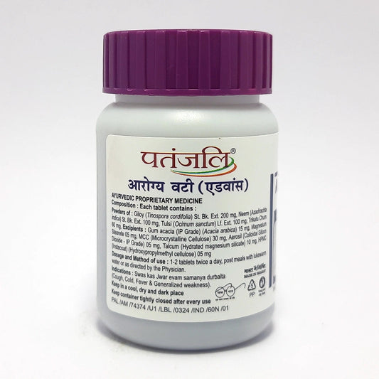 Arogya Vati Advance (60 N )