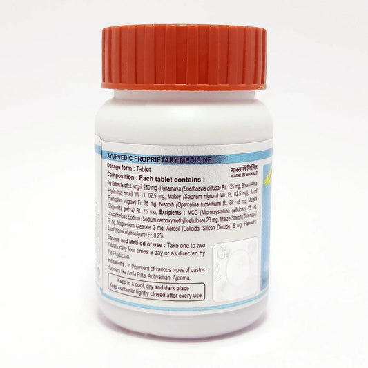 Divya Acidogrit Tablet (37 Gram)