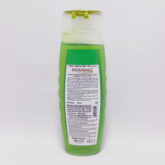 【Patanjali】 Aloevera Hair Cleanser 180 ml (Pack of 2)|アロエベラ ヘアクレンザー(シャンプー)|180ml×2本