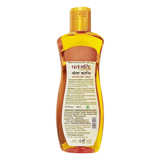 Patanjali Almond Hair Oil 200g