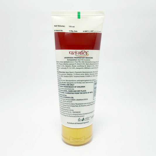 Aloe Kanti Gel
