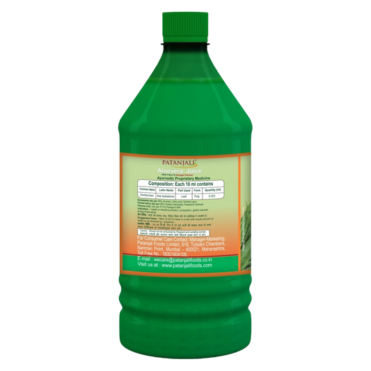 Patanjali Aloevera Juice with Fiber and Orange Flavour (1000 ml)