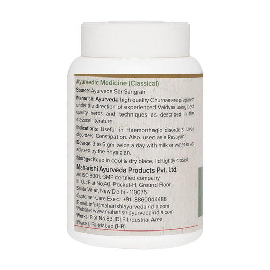 Amalaki Churna (50gms)