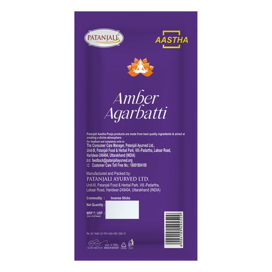 Aastha Agarbatti Amber (125 g) 120g