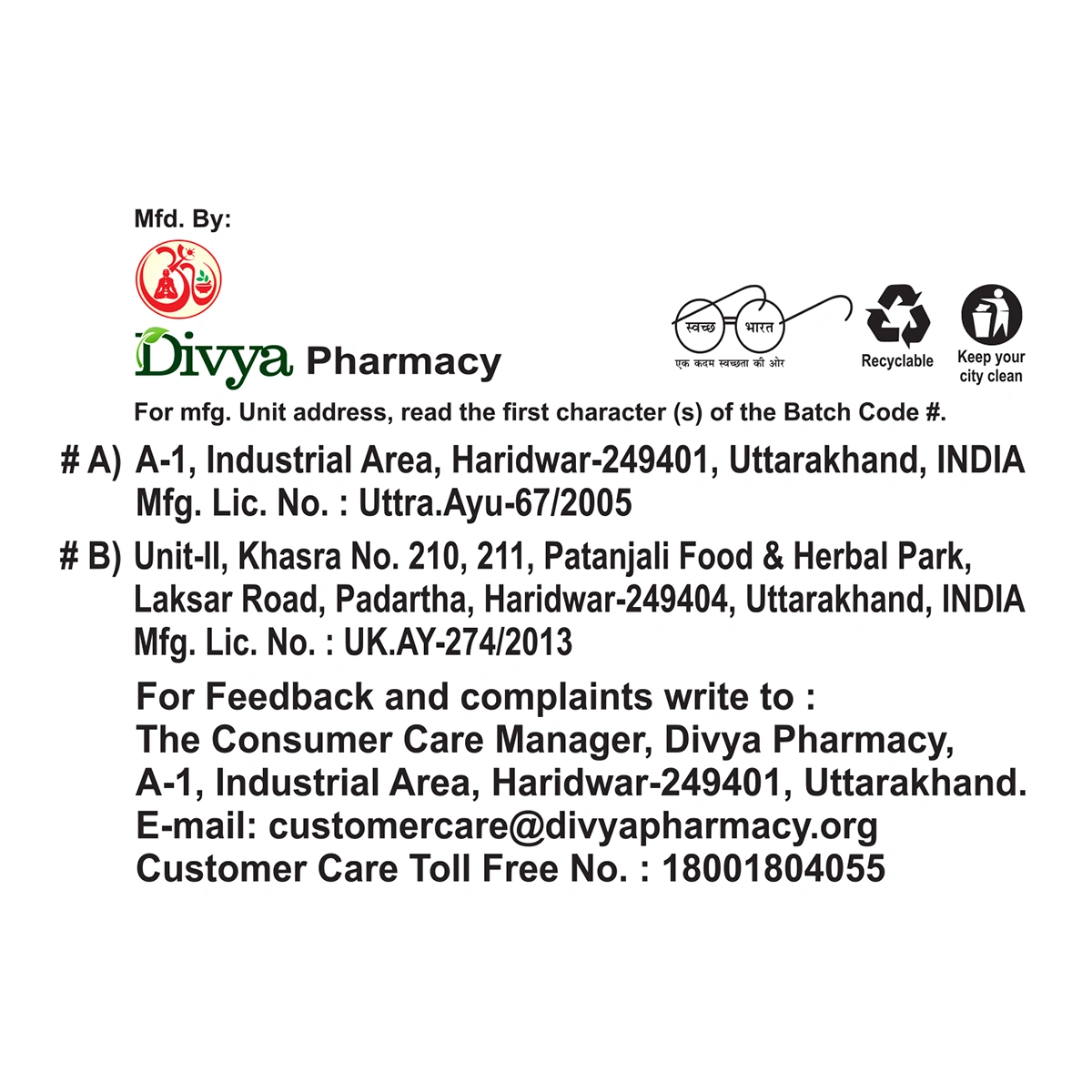 Divya Amla Churna (100 Gram)