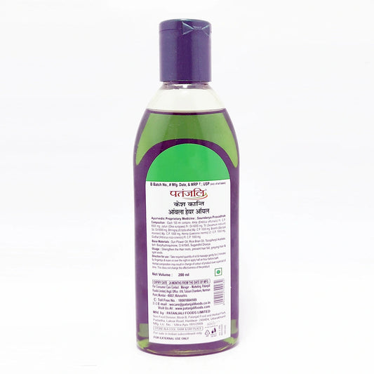 Patanjali Kesh Kanti Amla Hair Oil 200g