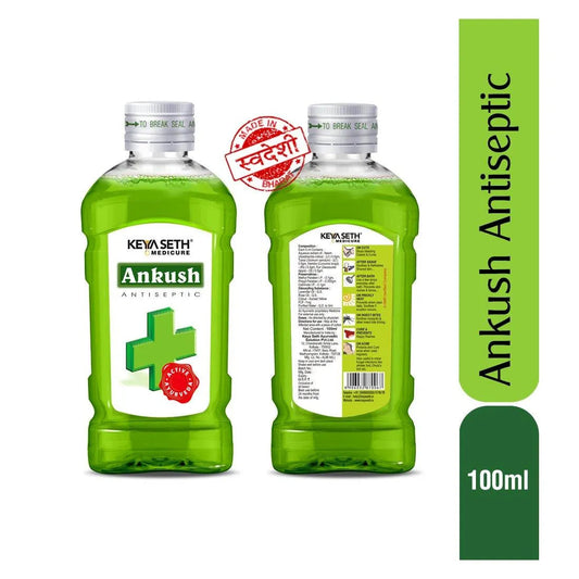 Ankush Ayurvedic Antiseptic Liquid, No Burning Sensation for First Aid & Personal Hygiene, Enriched with Neem, Tulsi, Lavender & Rose Essential Oil 100ml
