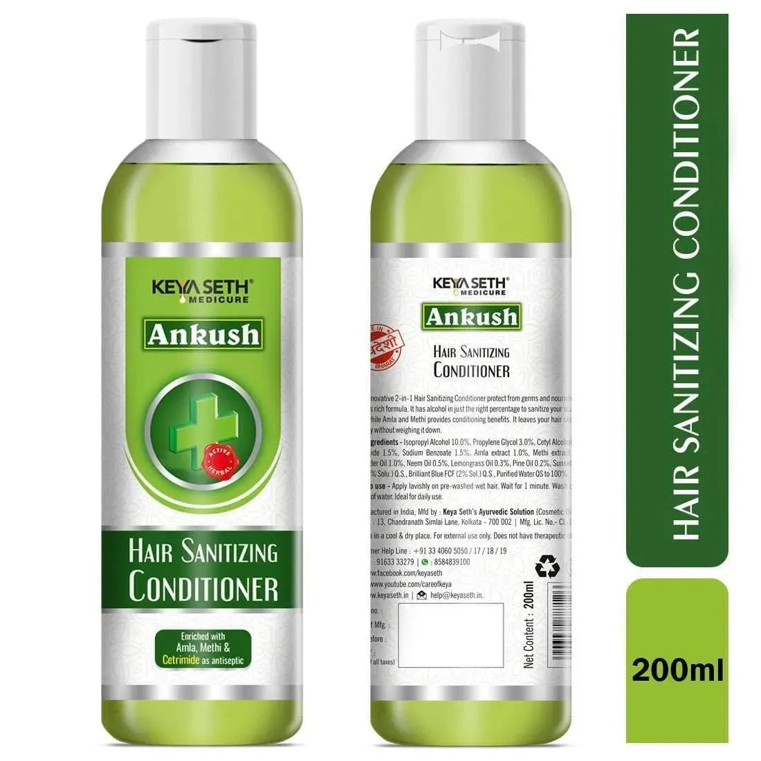 Ankush Hair Sanitizing Conditioner for Daily Use Enriched with Amla, Methi & Cetrimide as Antiseptic 200ml