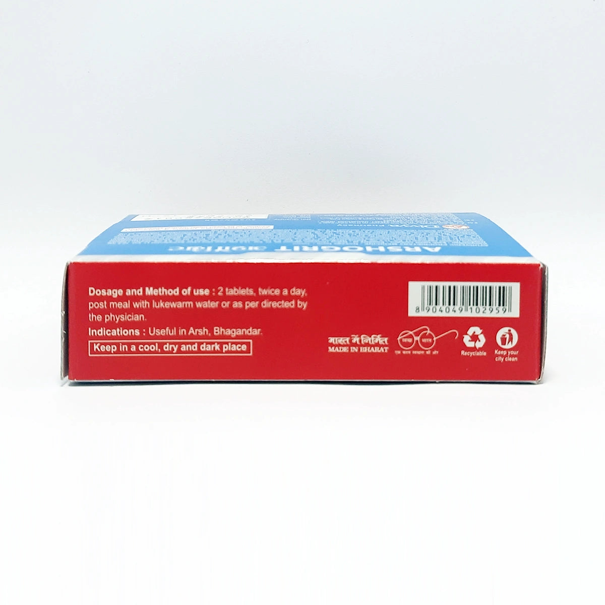 Divya Arshogrit 3 U X 20 N (41 Gram)