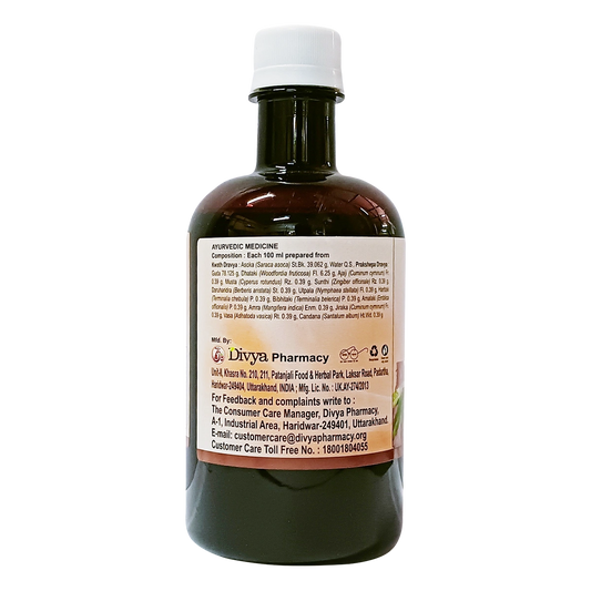 Divya Ashokarista (450 Ml)