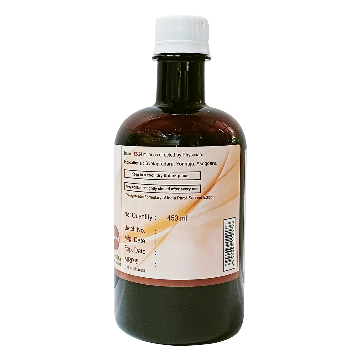 Divya Ashokarista (450 Ml)